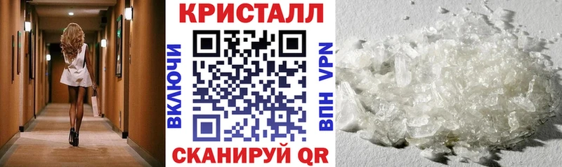 АМФ Розовый  мориарти как зайти  omg tor  Энем  что такое наркотик 