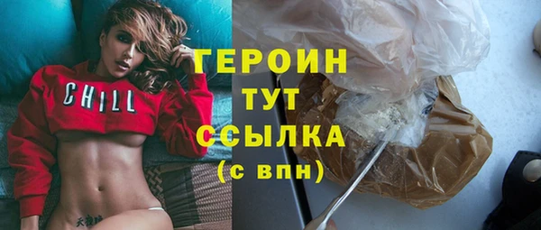 МДПВ Новокубанск