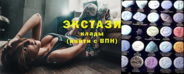 скорость mdpv Нягань