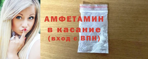кокаин Нязепетровск