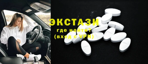 бутират Няндома