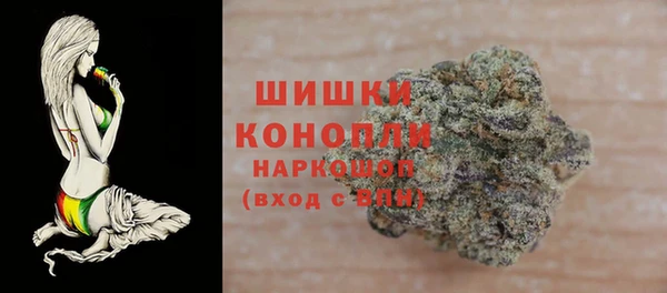 скорость mdpv Нягань