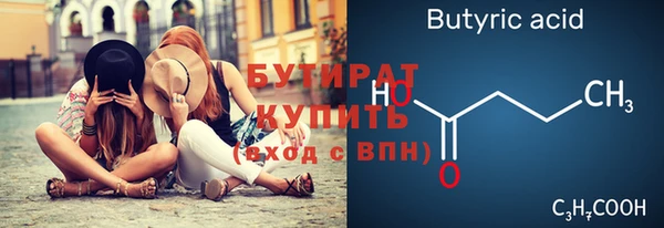 скорость mdpv Нягань