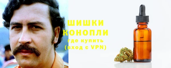 кокаин Нязепетровск