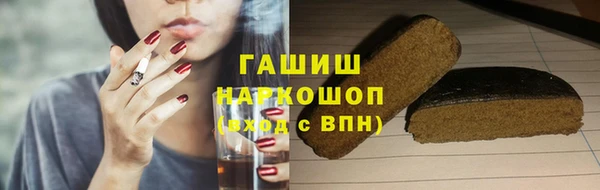 бутират Няндома