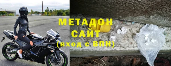 скорость mdpv Нягань
