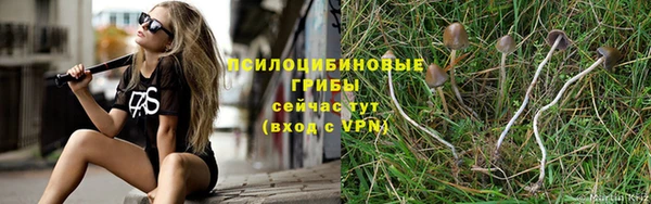 скорость mdpv Нягань