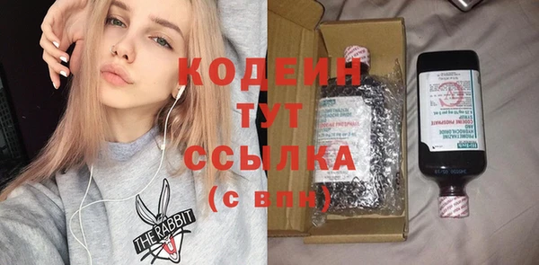 скорость mdpv Нягань