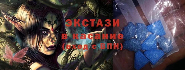 бутират Няндома