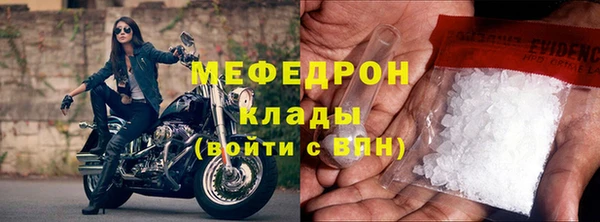 бутират Няндома