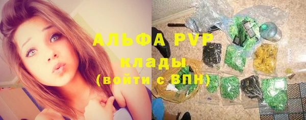 бутират Няндома